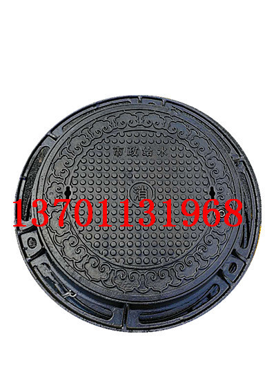 球墨铸铁井盖